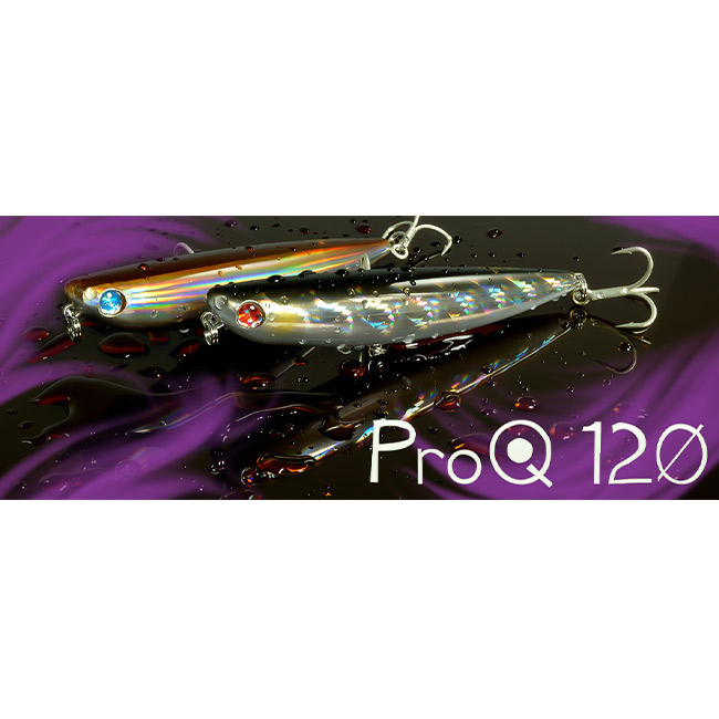 SEASPIN Pro-Q 120